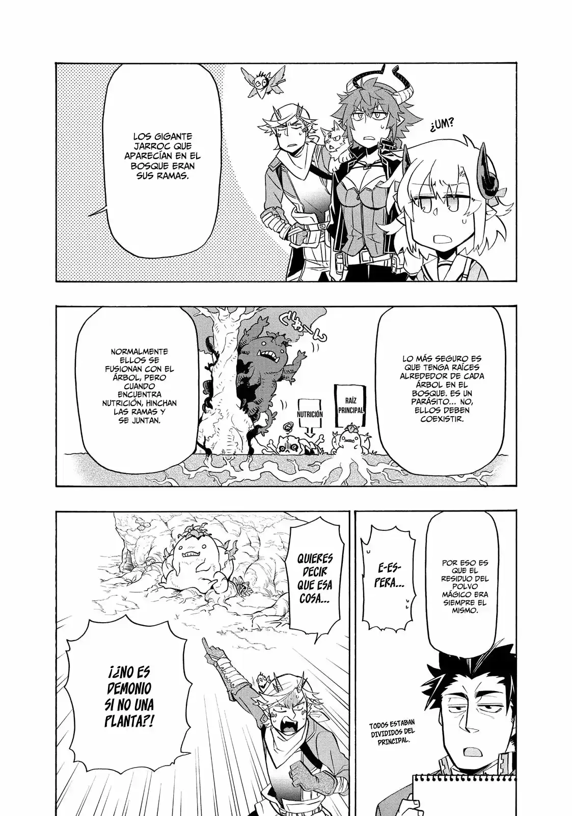 Uchi No Tsukaima Ga Sumimasen - Capítulo 19 - Página 13 - LectorTMOo