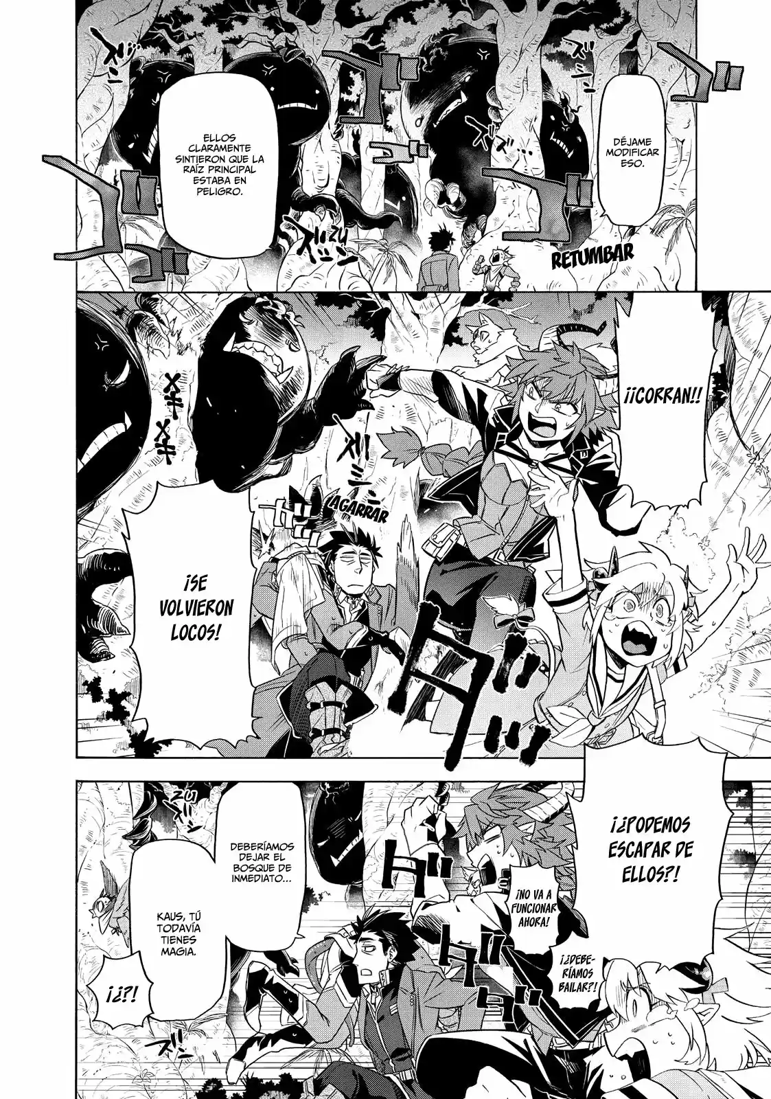 Uchi No Tsukaima Ga Sumimasen - Capítulo 19 - Página 16 - LectorTMOo