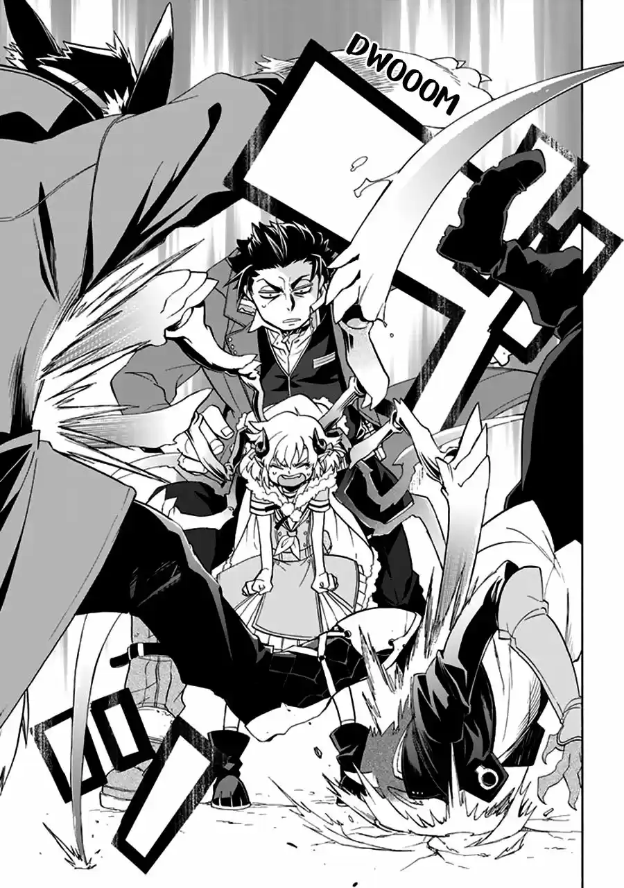 Uchi No Tsukaima Ga Sumimasen - Capítulo 2 - Página 14 - LectorTMOo