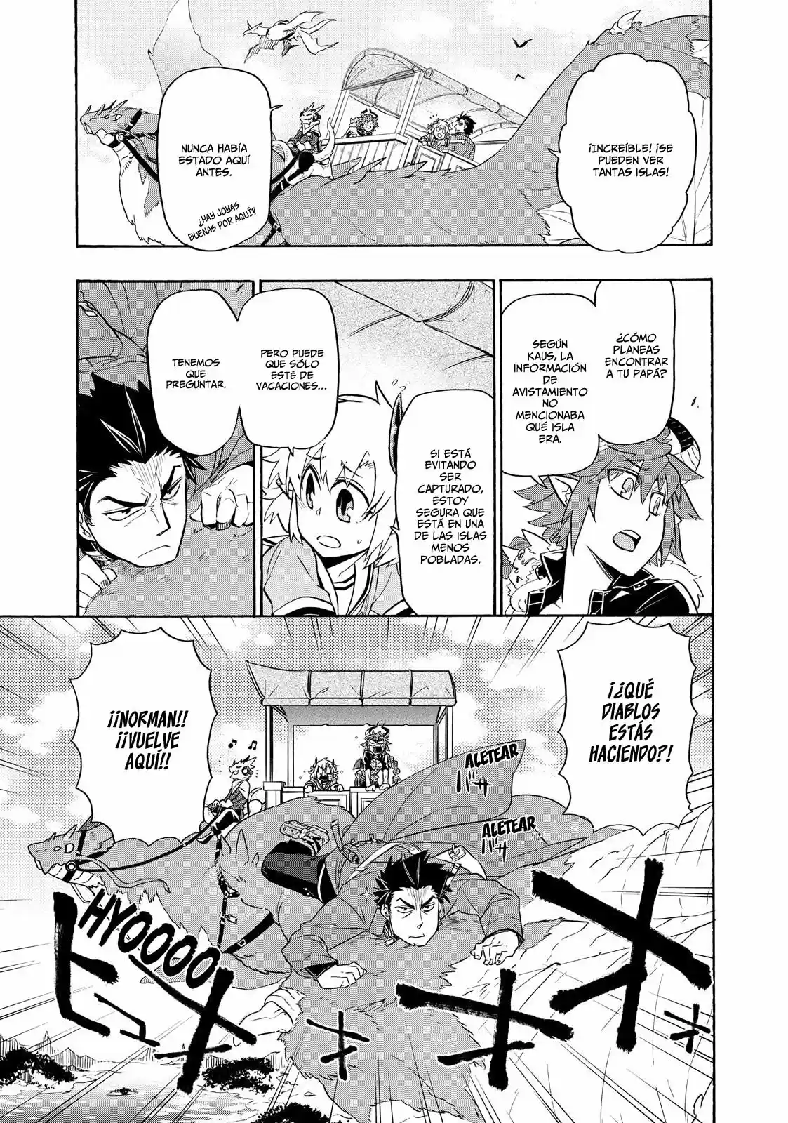 Uchi No Tsukaima Ga Sumimasen - Capítulo 20 - Página 4 - LectorTMOo