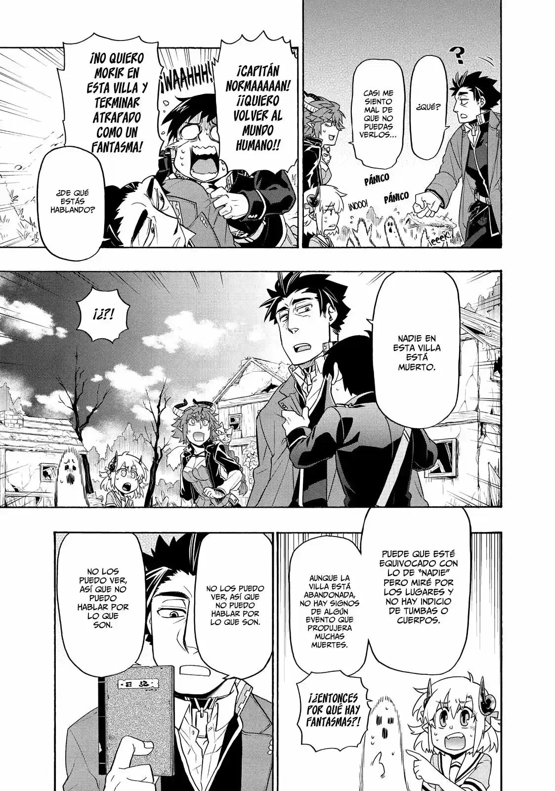 Uchi No Tsukaima Ga Sumimasen - Capítulo 21 - Página 10 - LectorTMOo