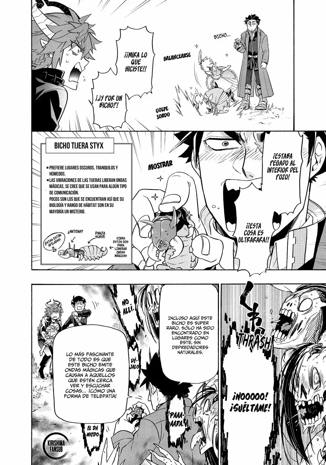 Uchi No Tsukaima Ga Sumimasen - Capítulo 21 - Página 18 - LectorTMOo