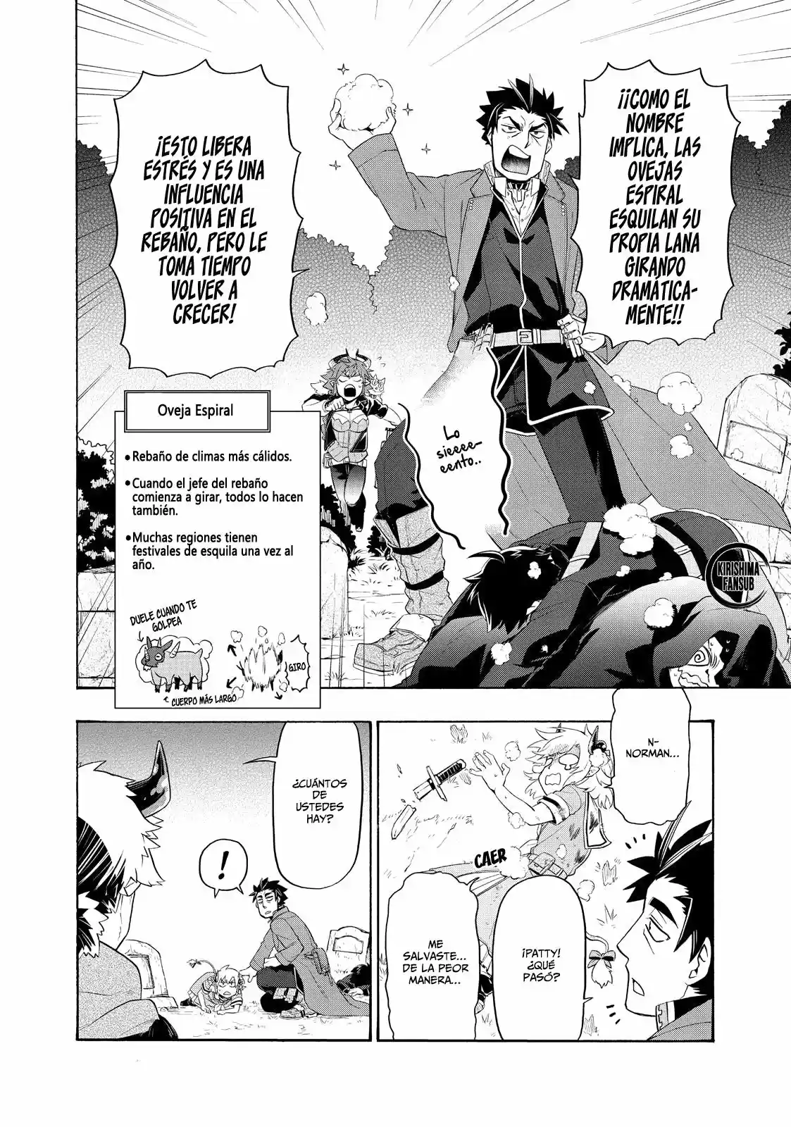 Uchi No Tsukaima Ga Sumimasen - Capítulo 22 - Página 18 - LectorTMOo