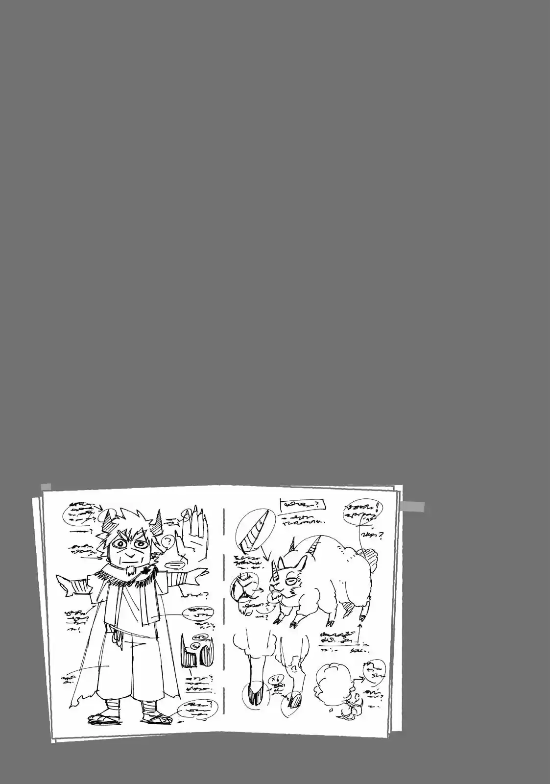 Uchi No Tsukaima Ga Sumimasen - Capítulo 22 - Página 27 - LectorTMOo