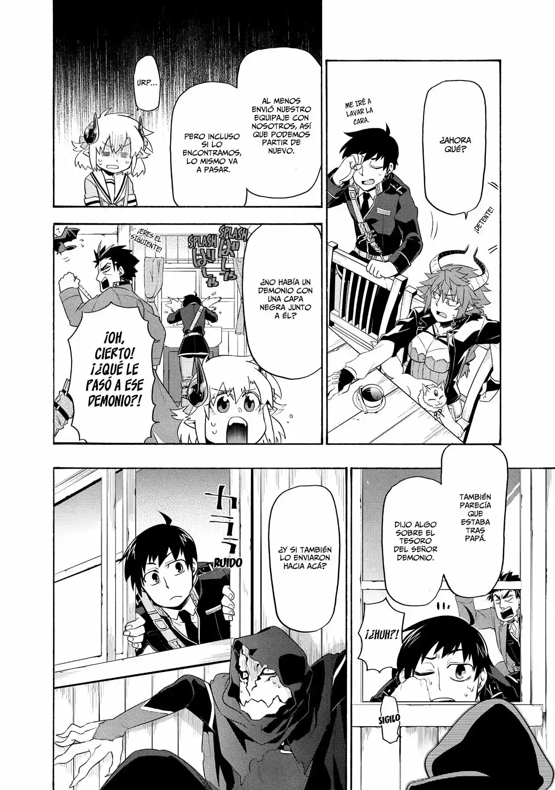 Uchi No Tsukaima Ga Sumimasen - Capítulo 23 - Página 5 - LectorTMOo