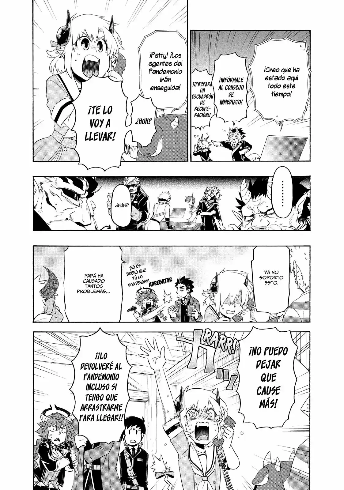 Uchi No Tsukaima Ga Sumimasen - Capítulo 23 - Página 17 - LectorTMOo