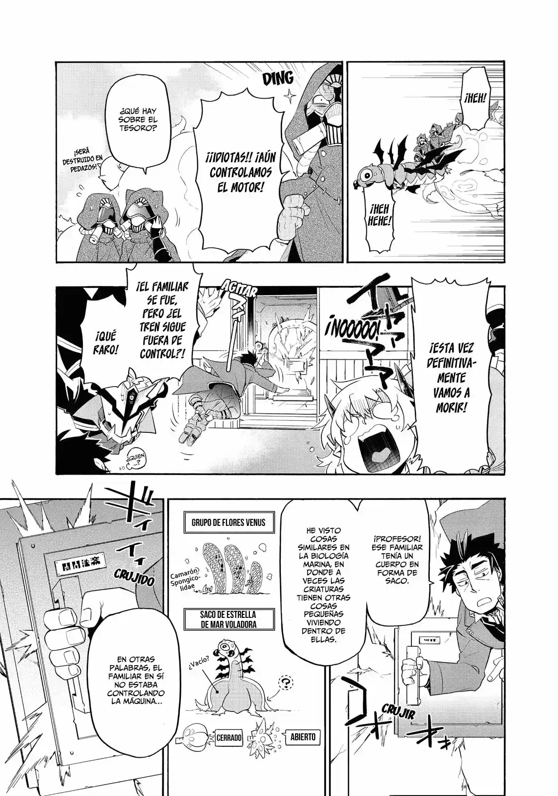 Uchi No Tsukaima Ga Sumimasen - Capítulo 25 - Página 16 - LectorTMOo