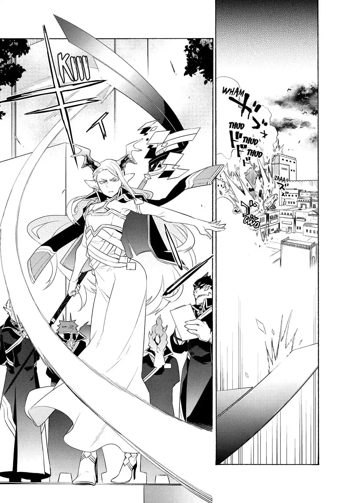 Uchi No Tsukaima Ga Sumimasen - Capítulo 29 - Página 8 - LectorTMOo