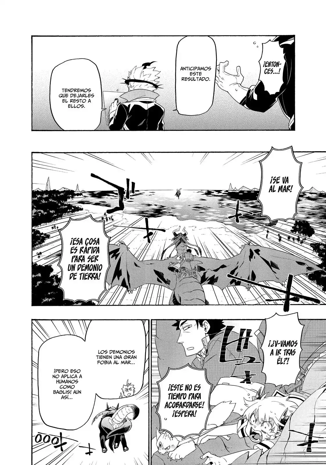 Uchi No Tsukaima Ga Sumimasen - Capítulo 32 - Página 5 - LectorTMOo