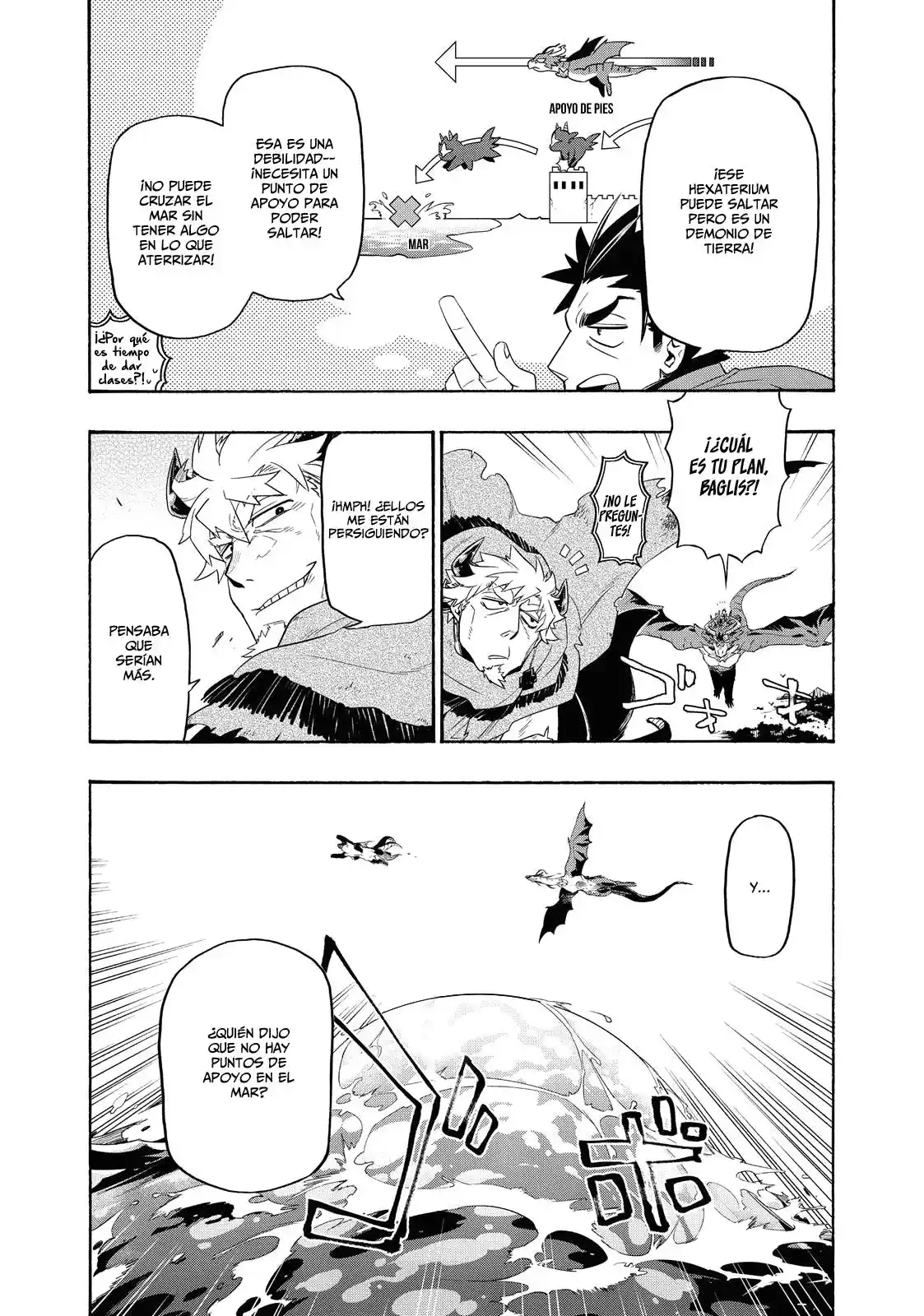 Uchi No Tsukaima Ga Sumimasen - Capítulo 32 - Página 6 - LectorTMOo