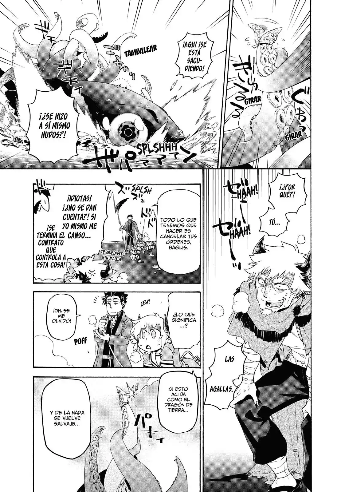 Uchi No Tsukaima Ga Sumimasen - Capítulo 32 - Página 17 - LectorTMOo