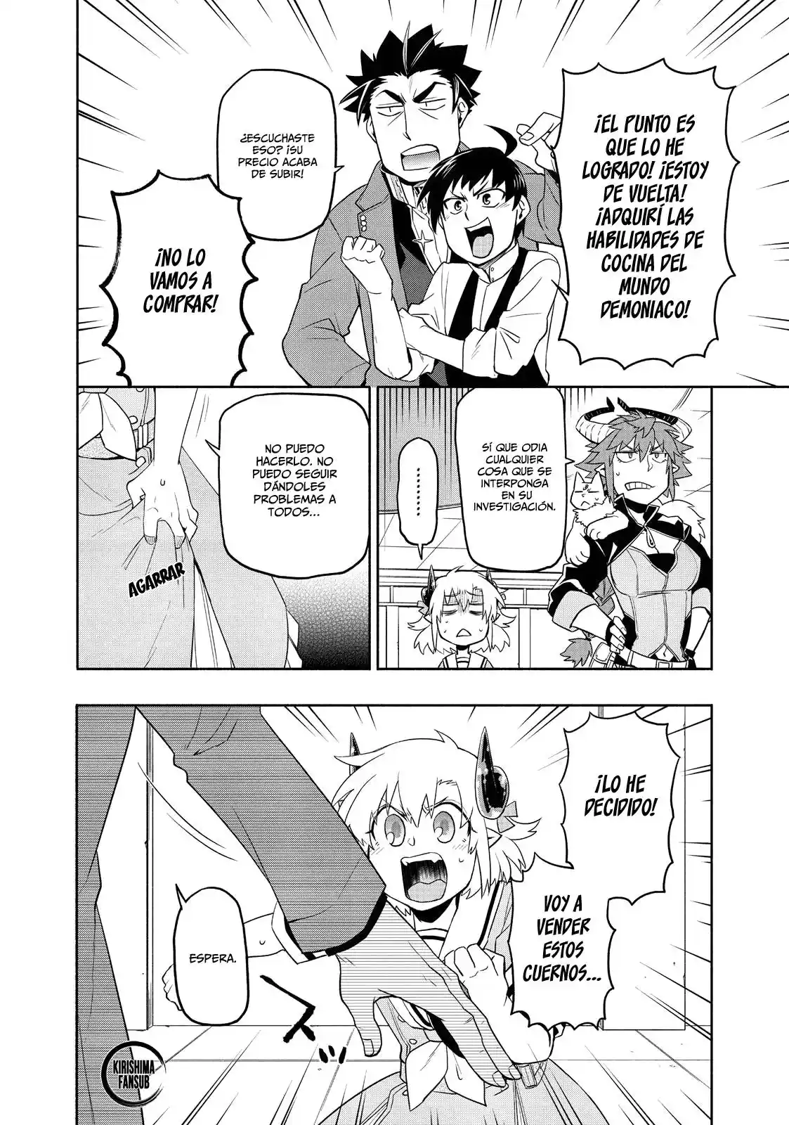 Uchi No Tsukaima Ga Sumimasen - Capítulo 33 - Página 33 - LectorTMOo