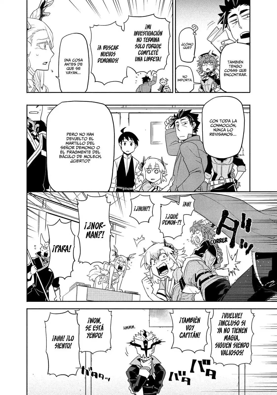 Uchi No Tsukaima Ga Sumimasen - Capítulo 33 - Página 37 - LectorTMOo