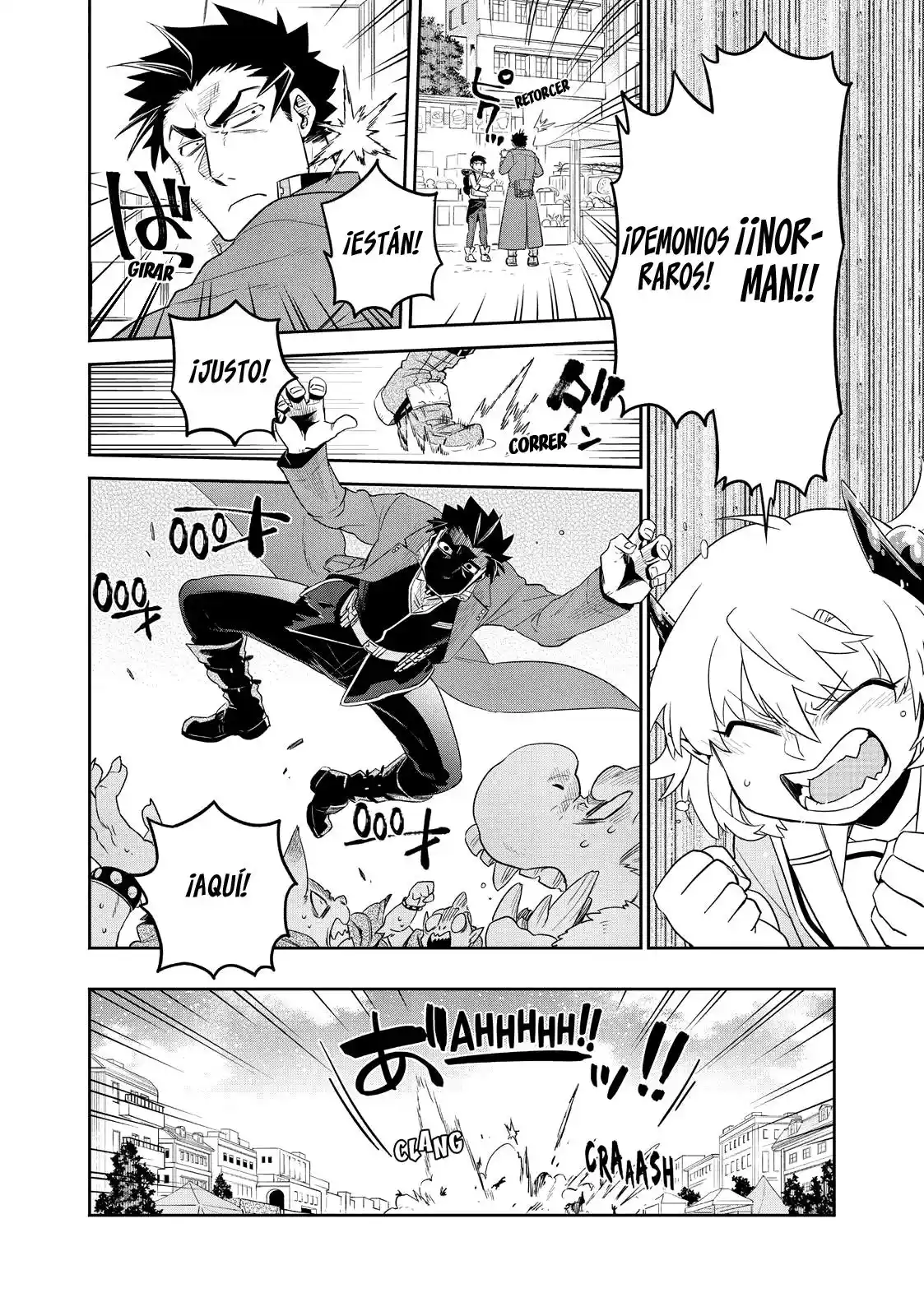 Uchi No Tsukaima Ga Sumimasen - Capítulo 34 - Página 13 - LectorTMOo