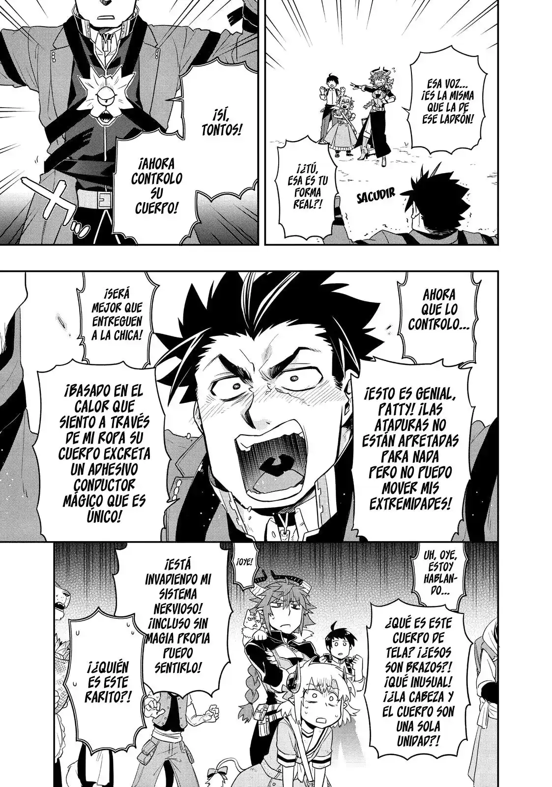 Uchi No Tsukaima Ga Sumimasen - Capítulo 34 - Página 16 - LectorTMOo