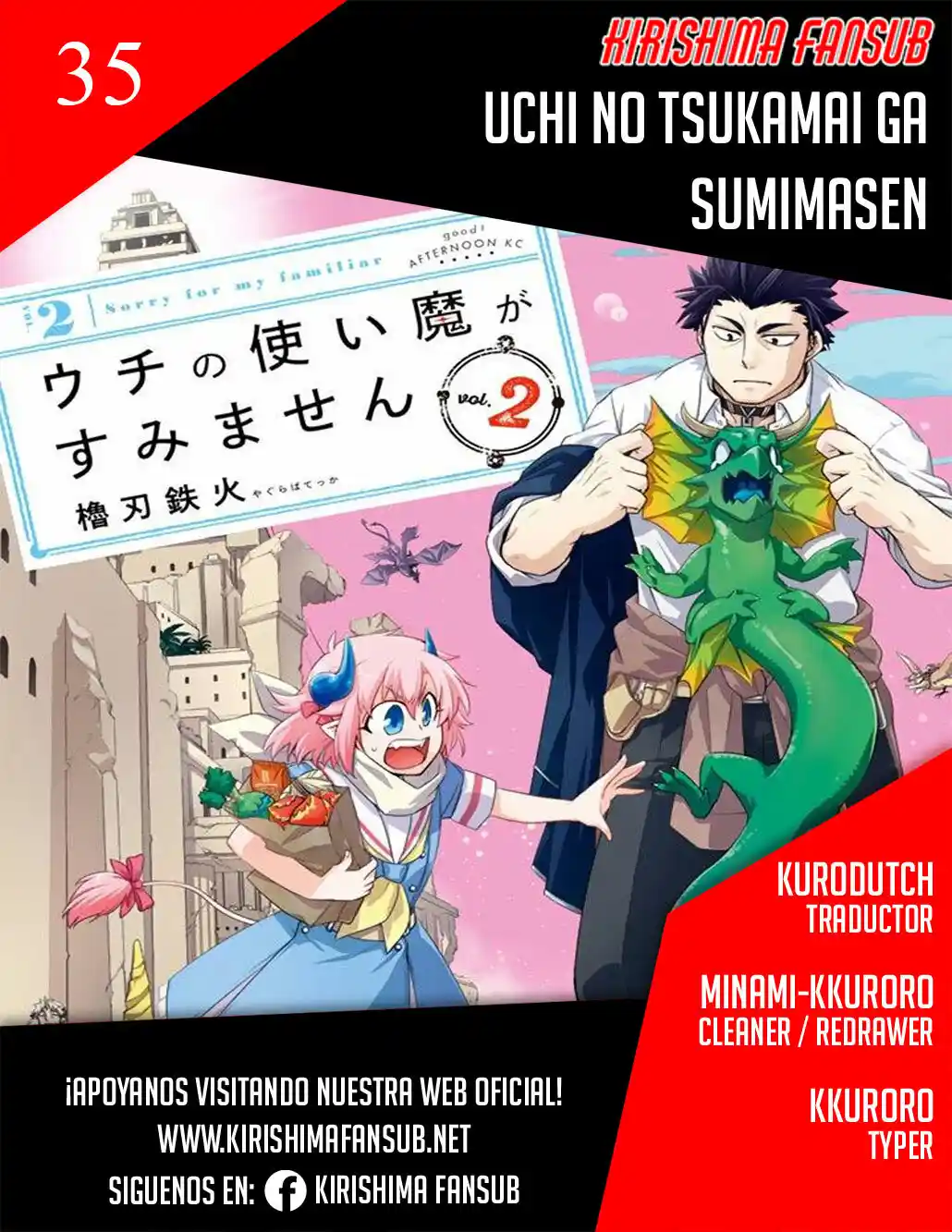Uchi No Tsukaima Ga Sumimasen - Capítulo 35 - Página 1 - LectorTMOo