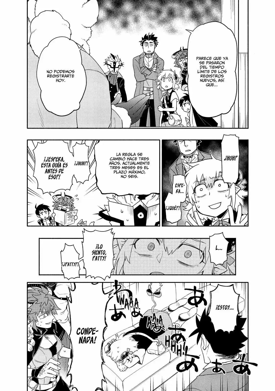 Uchi No Tsukaima Ga Sumimasen - Capítulo 35 - Página 19 - LectorTMOo