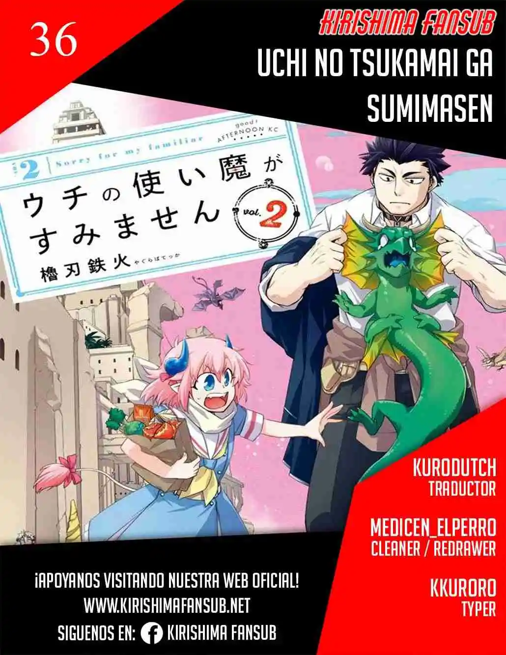 Uchi No Tsukaima Ga Sumimasen - Capítulo 36 - Página 1 - LectorTMOo