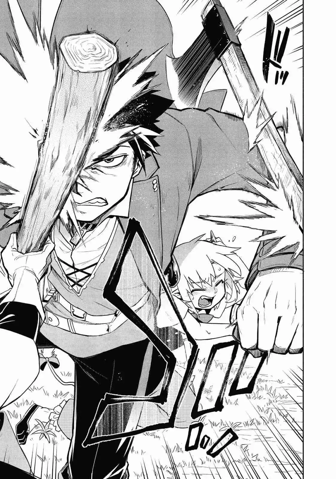 Uchi No Tsukaima Ga Sumimasen - Capítulo 36 - Página 20 - LectorTMOo