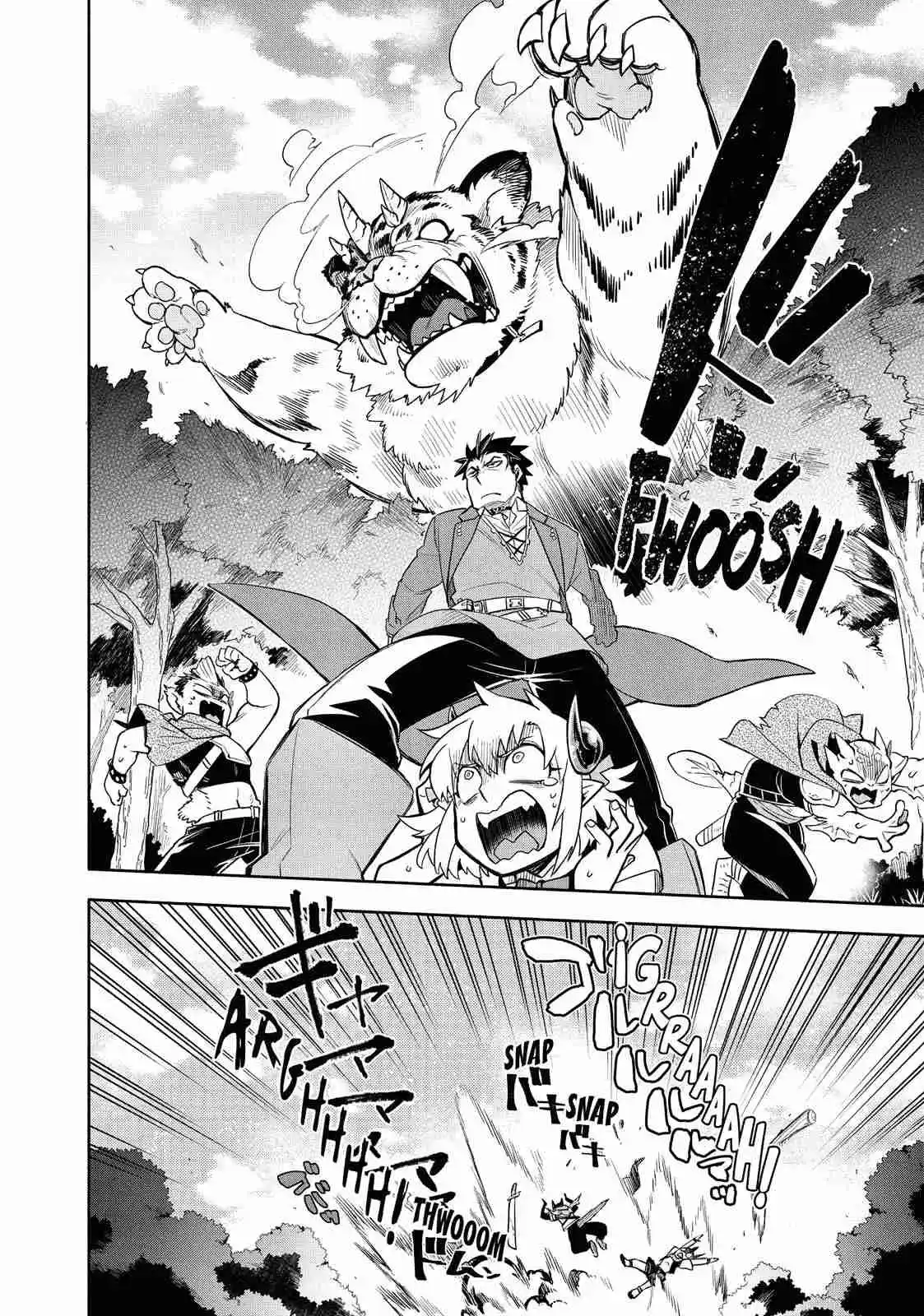 Uchi No Tsukaima Ga Sumimasen - Capítulo 36 - Página 23 - LectorTMOo