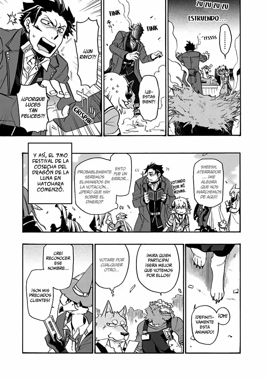 Uchi No Tsukaima Ga Sumimasen - Capítulo 4 - Página 17 - LectorTMOo