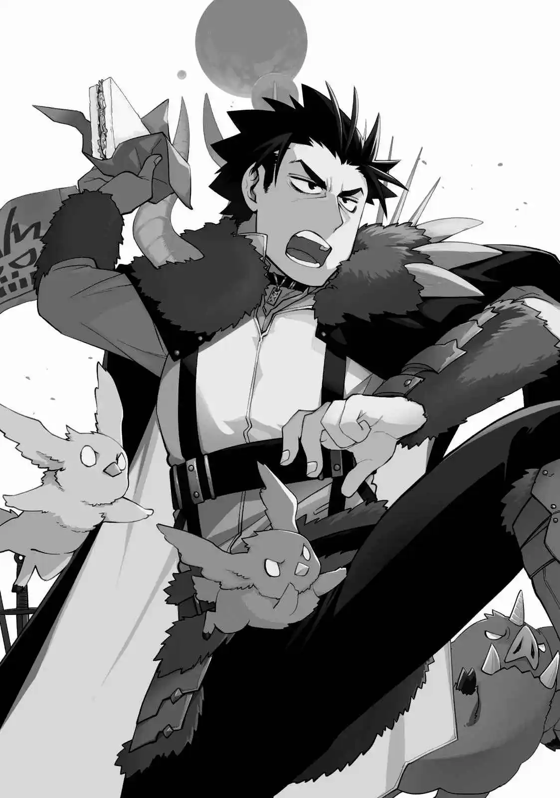 Uchi No Tsukaima Ga Sumimasen - Capítulo 43 - Página 2 - LectorTMOo