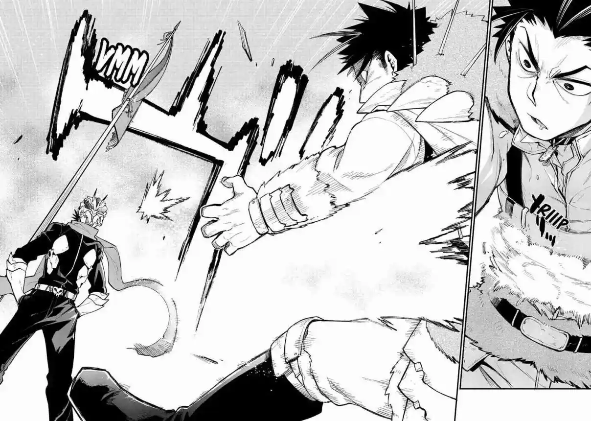 Uchi No Tsukaima Ga Sumimasen - Capítulo 44 - Página 15 - LectorTMOo