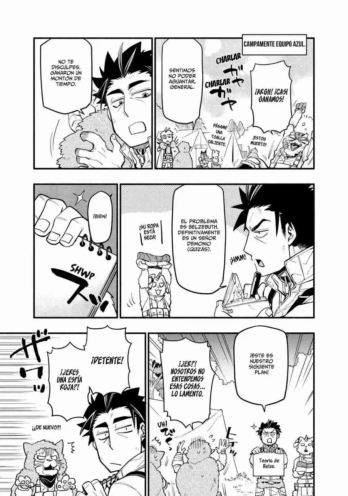 Uchi No Tsukaima Ga Sumimasen - Capítulo 44 - Página 23 - LectorTMOo