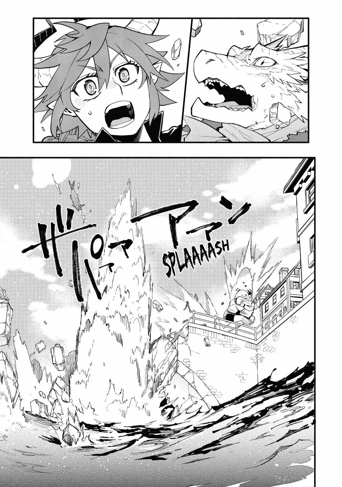 Uchi No Tsukaima Ga Sumimasen - Capítulo 49 - Página 16 - LectorTMOo