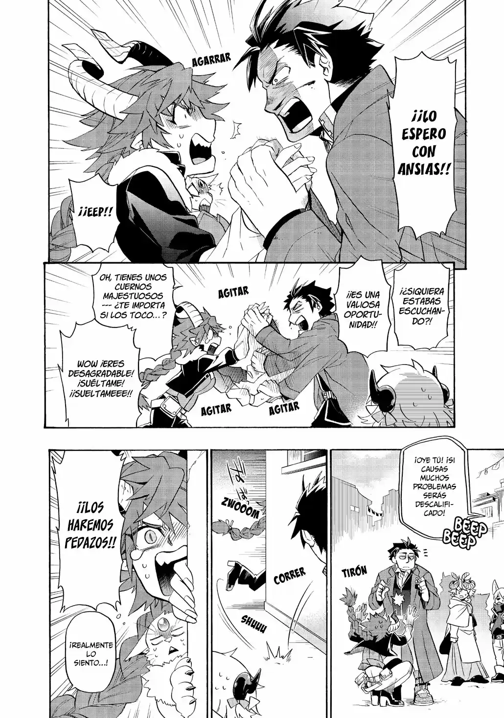 Uchi No Tsukaima Ga Sumimasen - Capítulo 5 - Página 7 - LectorTMOo