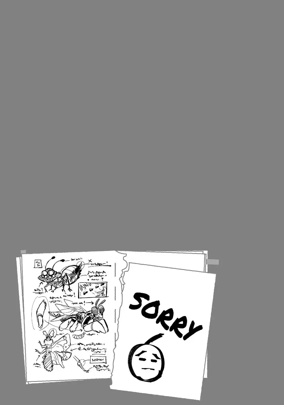 Uchi No Tsukaima Ga Sumimasen - Capítulo 51 - Página 22 - LectorTMOo