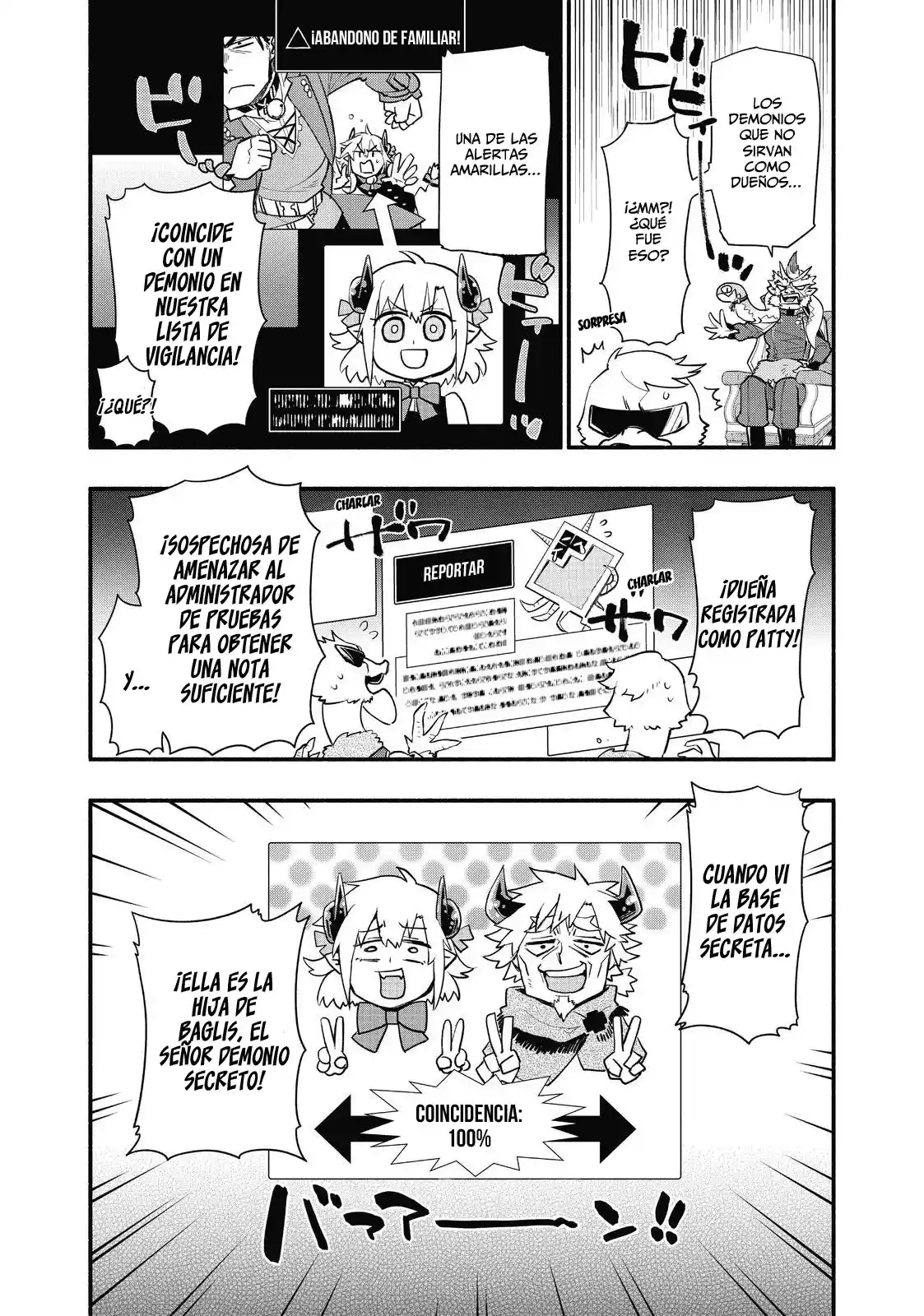 Uchi No Tsukaima Ga Sumimasen - Capítulo 52 - Página 14 - LectorTMOo