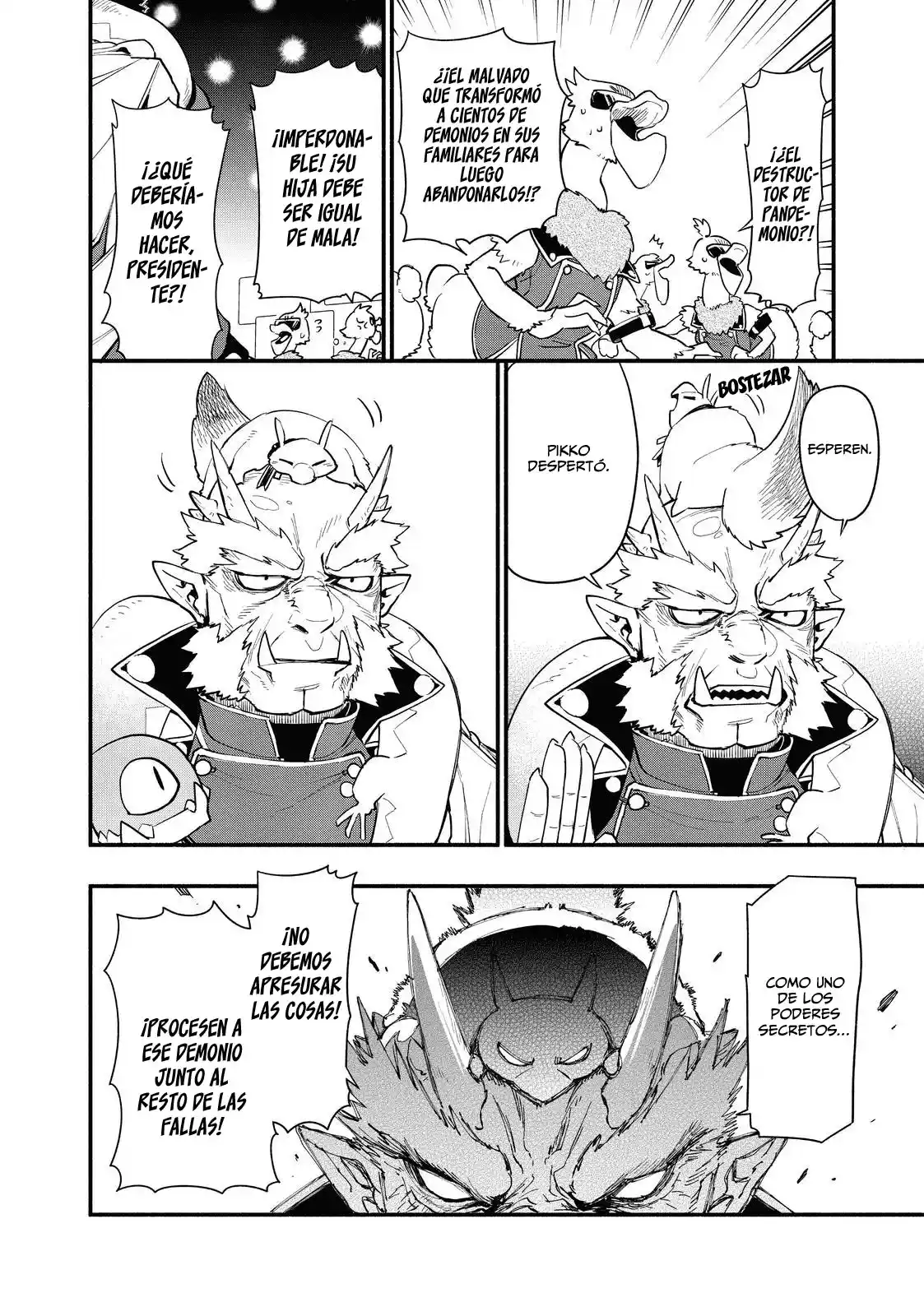 Uchi No Tsukaima Ga Sumimasen - Capítulo 52 - Página 15 - LectorTMOo