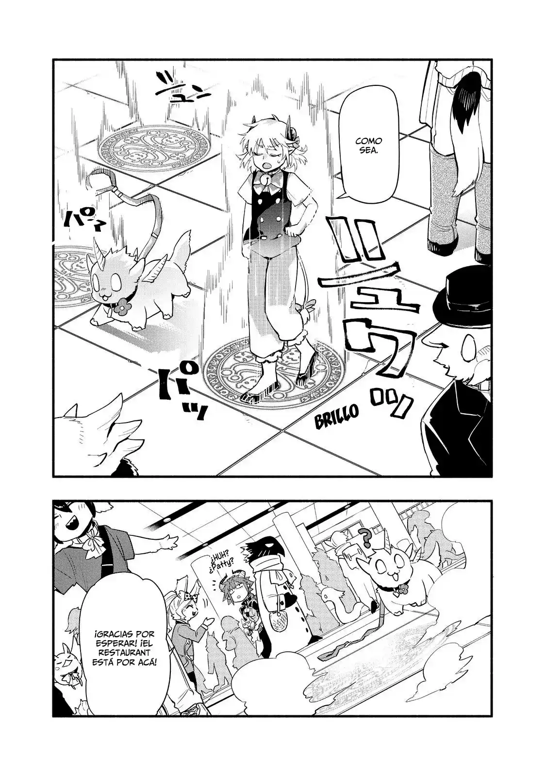 Uchi No Tsukaima Ga Sumimasen - Capítulo 52 - Página 17 - LectorTMOo