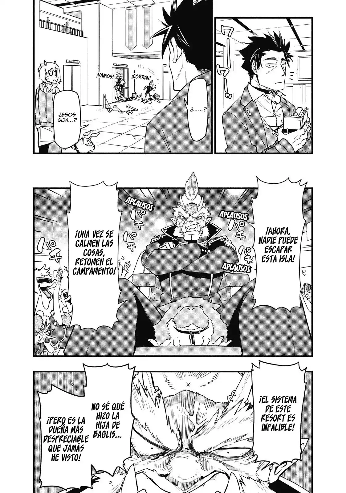 Uchi No Tsukaima Ga Sumimasen - Capítulo 53 - Página 20 - LectorTMOo