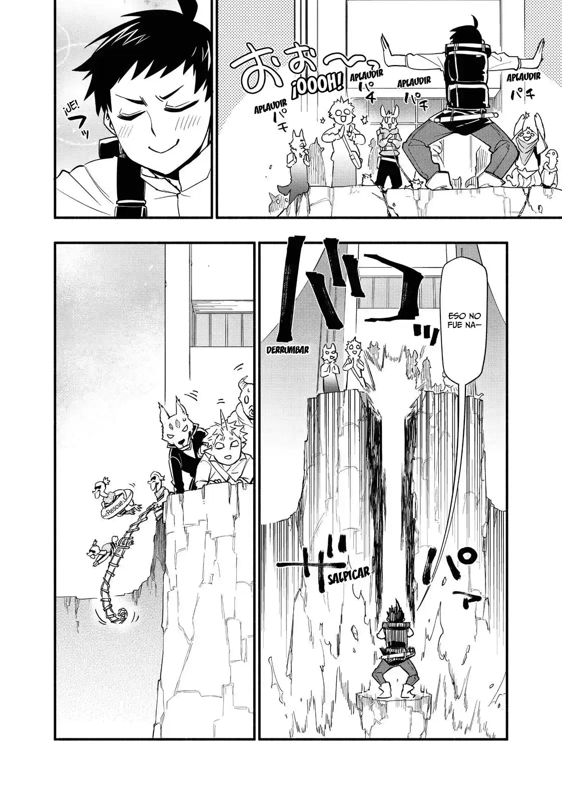 Uchi No Tsukaima Ga Sumimasen - Capítulo 54 - Página 5 - LectorTMOo