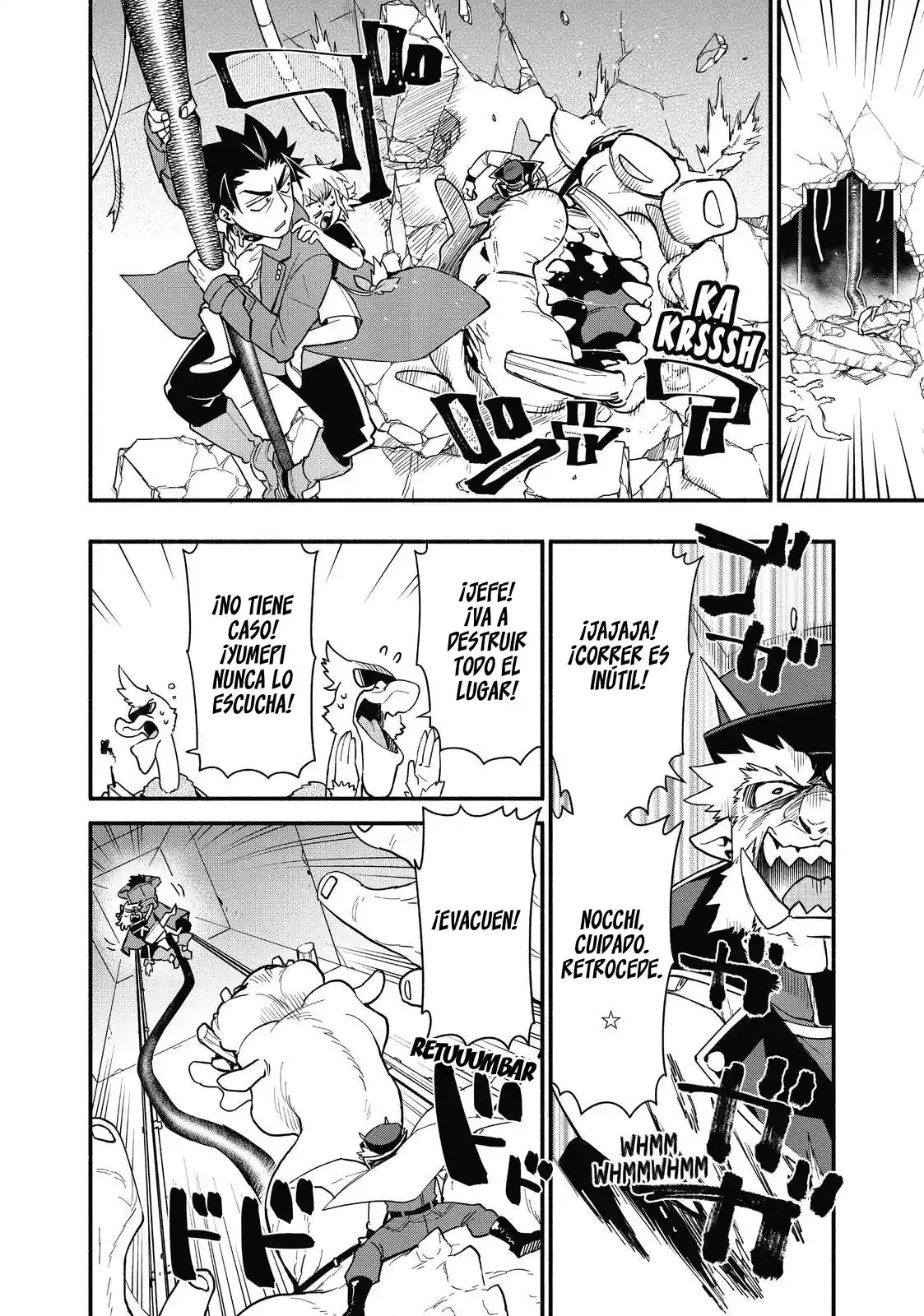 Uchi No Tsukaima Ga Sumimasen - Capítulo 55 - Página 15 - LectorTMOo