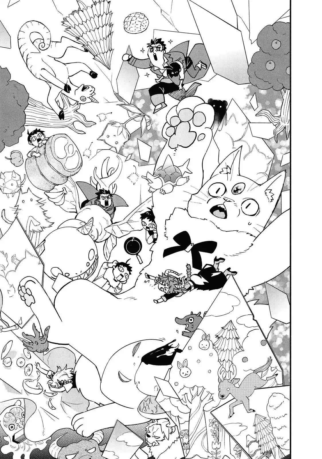 Uchi No Tsukaima Ga Sumimasen - Capítulo 56 - Página 20 - LectorTMOo