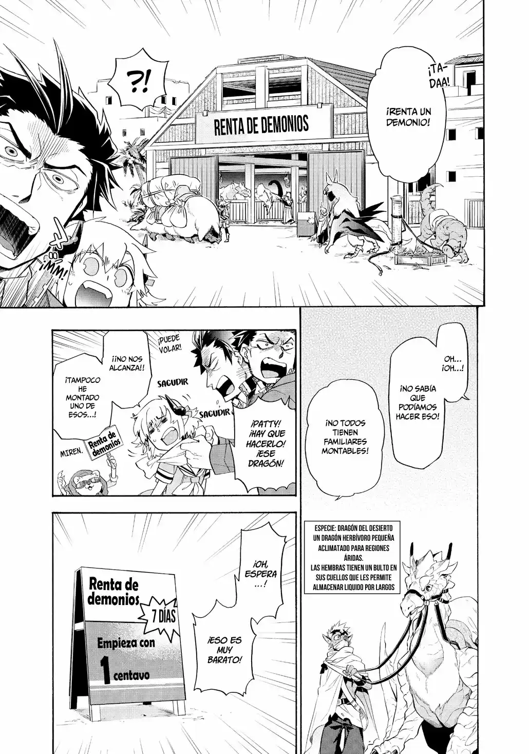 Uchi No Tsukaima Ga Sumimasen - Capítulo 6 - Página 6 - LectorTMOo