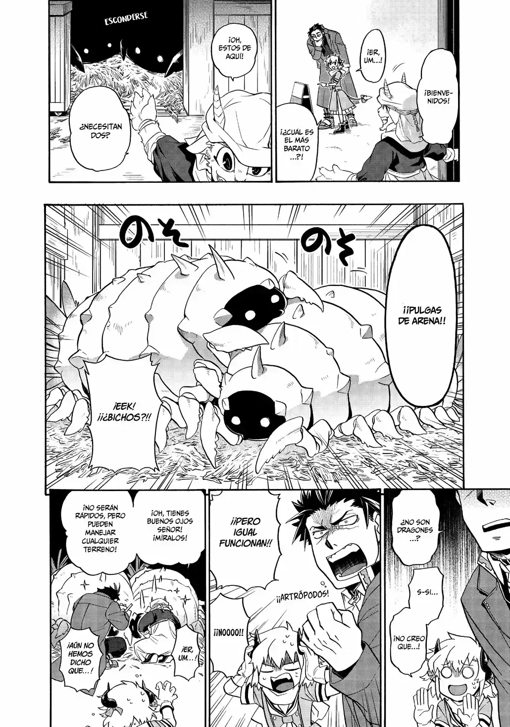 Uchi No Tsukaima Ga Sumimasen - Capítulo 6 - Página 7 - LectorTMOo