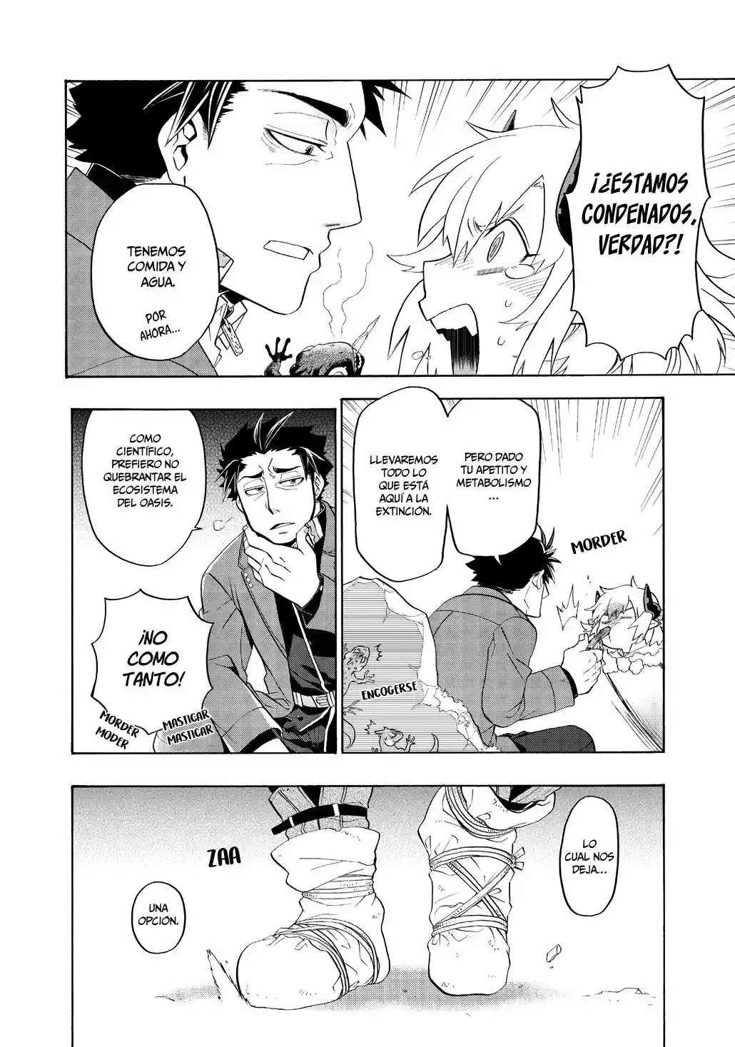 Uchi No Tsukaima Ga Sumimasen - Capítulo 6 - Página 17 - LectorTMOo