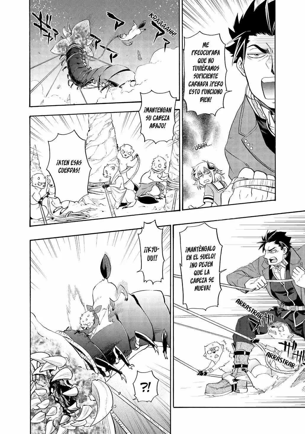 Uchi No Tsukaima Ga Sumimasen - Capítulo 7 - Página 17 - LectorTMOo