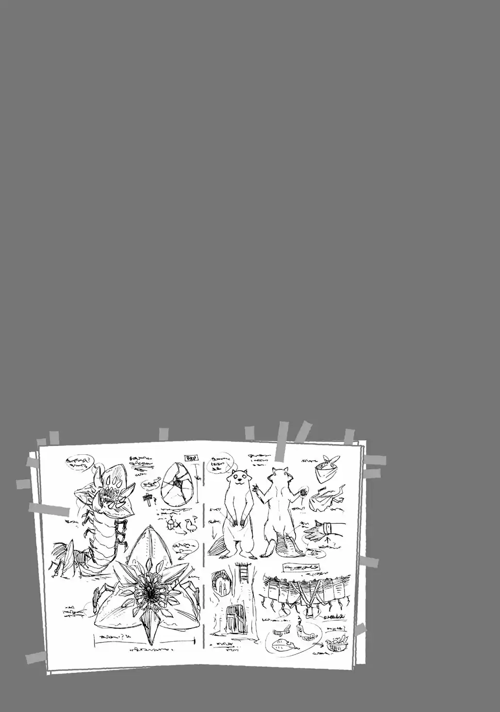 Uchi No Tsukaima Ga Sumimasen - Capítulo 7 - Página 24 - LectorTMOo