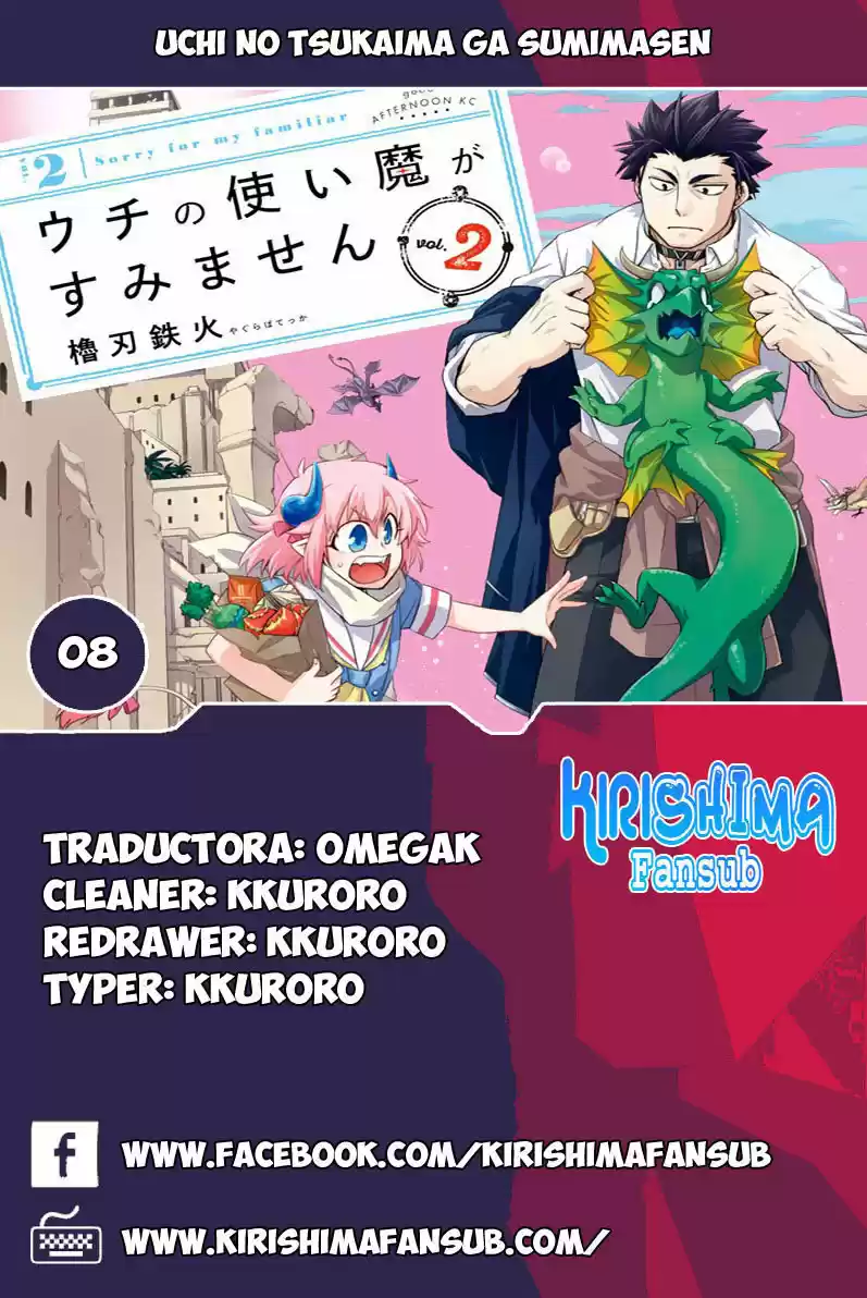 Uchi No Tsukaima Ga Sumimasen - Capítulo 8 - Página 1 - LectorTMOo