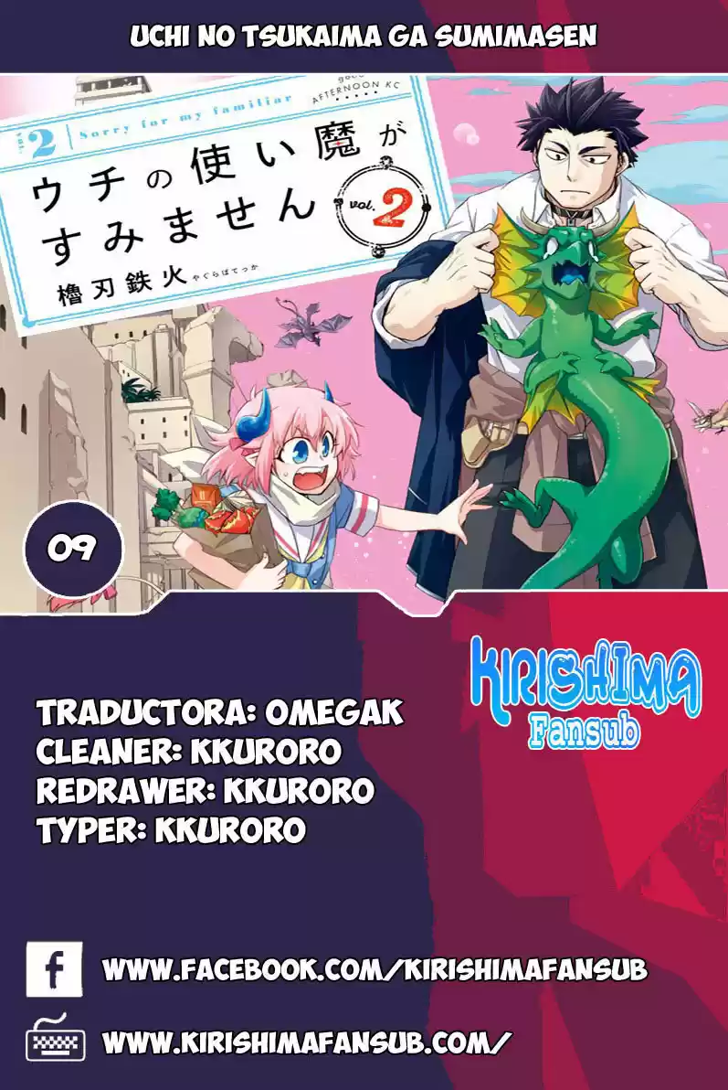 Uchi No Tsukaima Ga Sumimasen - Capítulo 9 - Página 1 - LectorTMOo