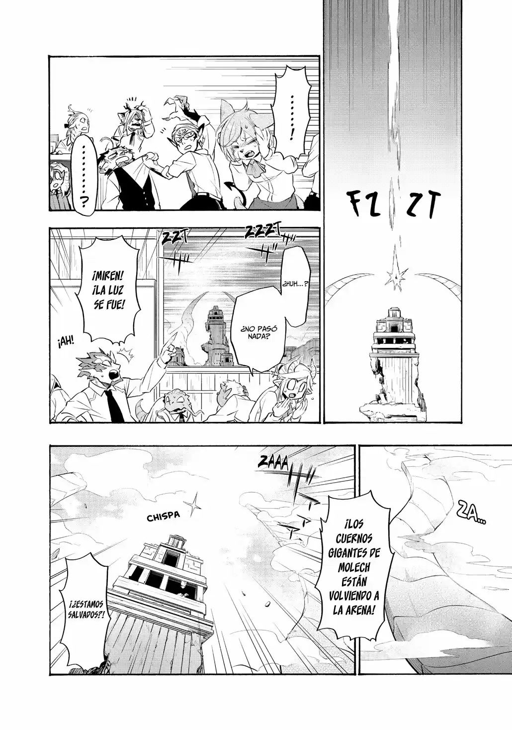 Uchi No Tsukaima Ga Sumimasen - Capítulo 9 - Página 17 - LectorTMOo