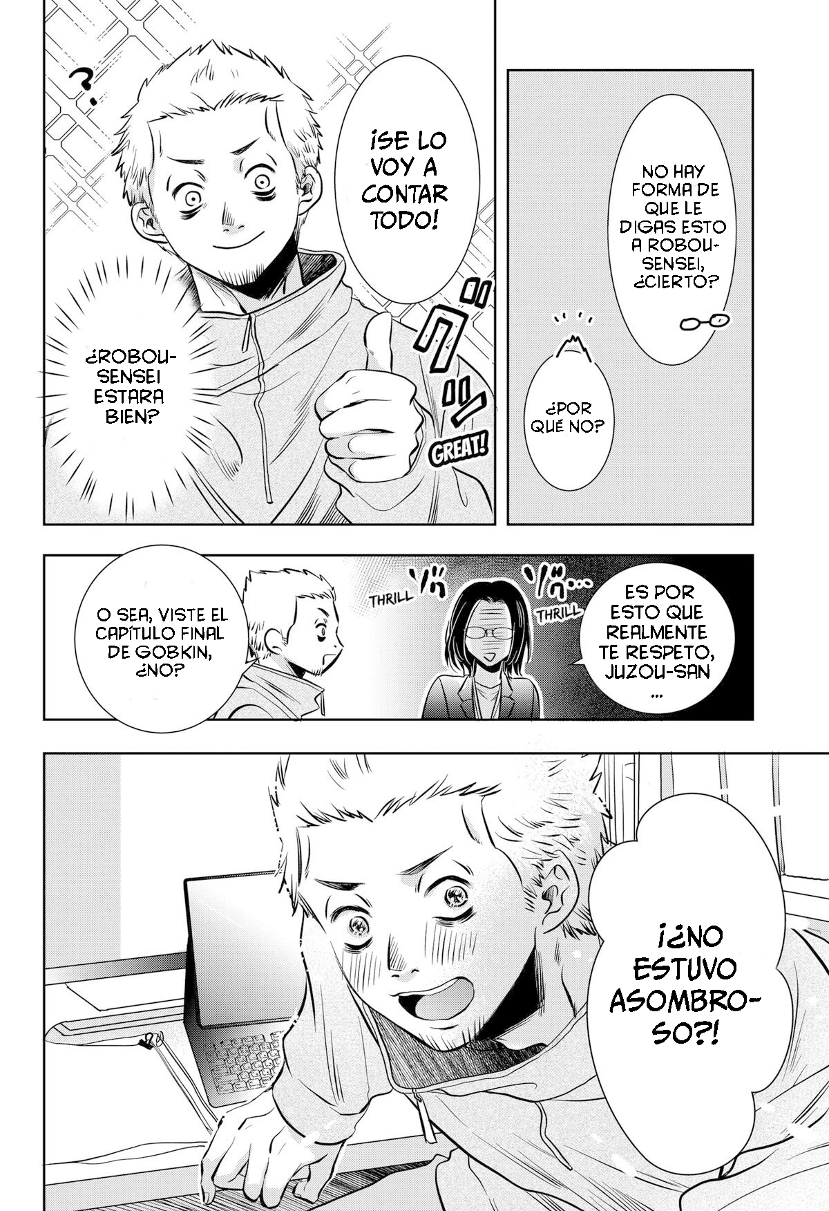 Uchikirare Mangaka To Doujin Onna - Capítulo 5 - Página 5 - LectorTMOo