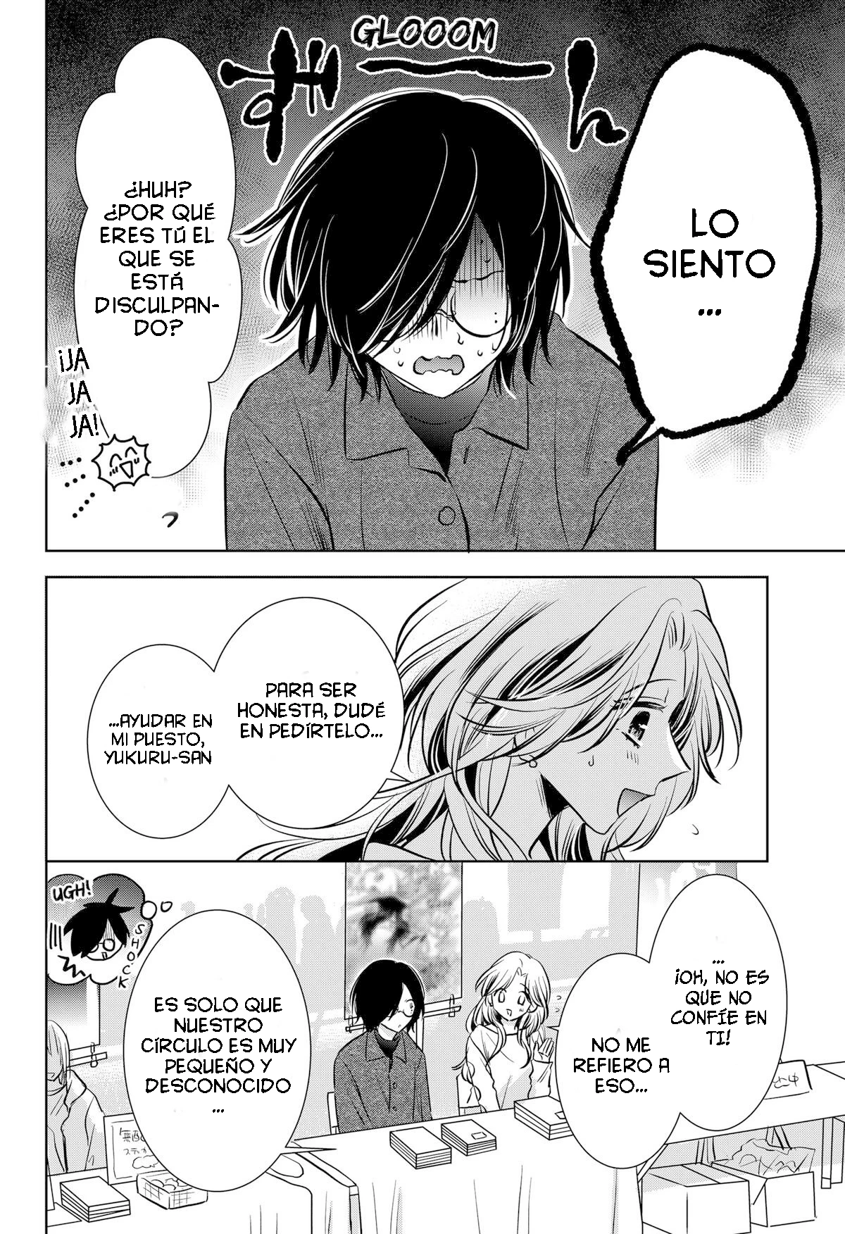 Uchikirare Mangaka To Doujin Onna - Capítulo 5 - Página 15 - LectorTMOo