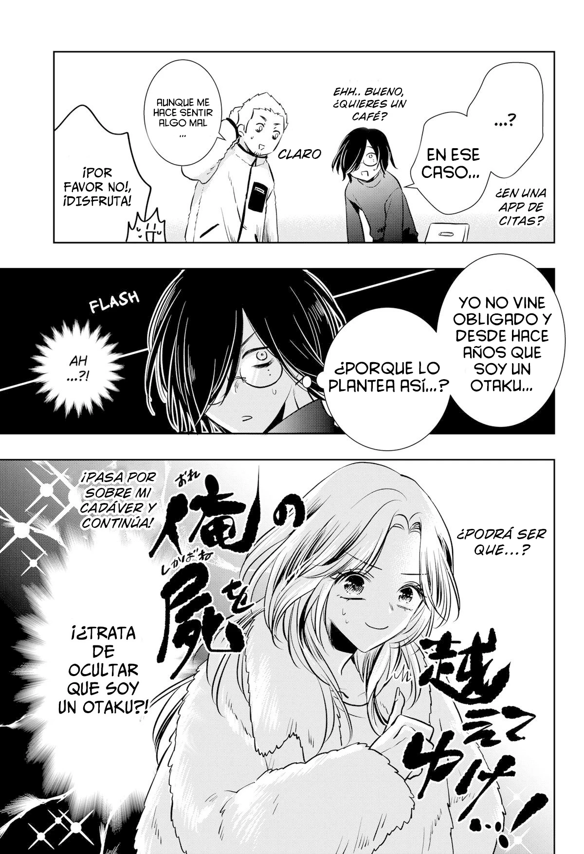 Uchikirare Mangaka To Doujin Onna - Capítulo 6 - Página 6 - LectorTMOo