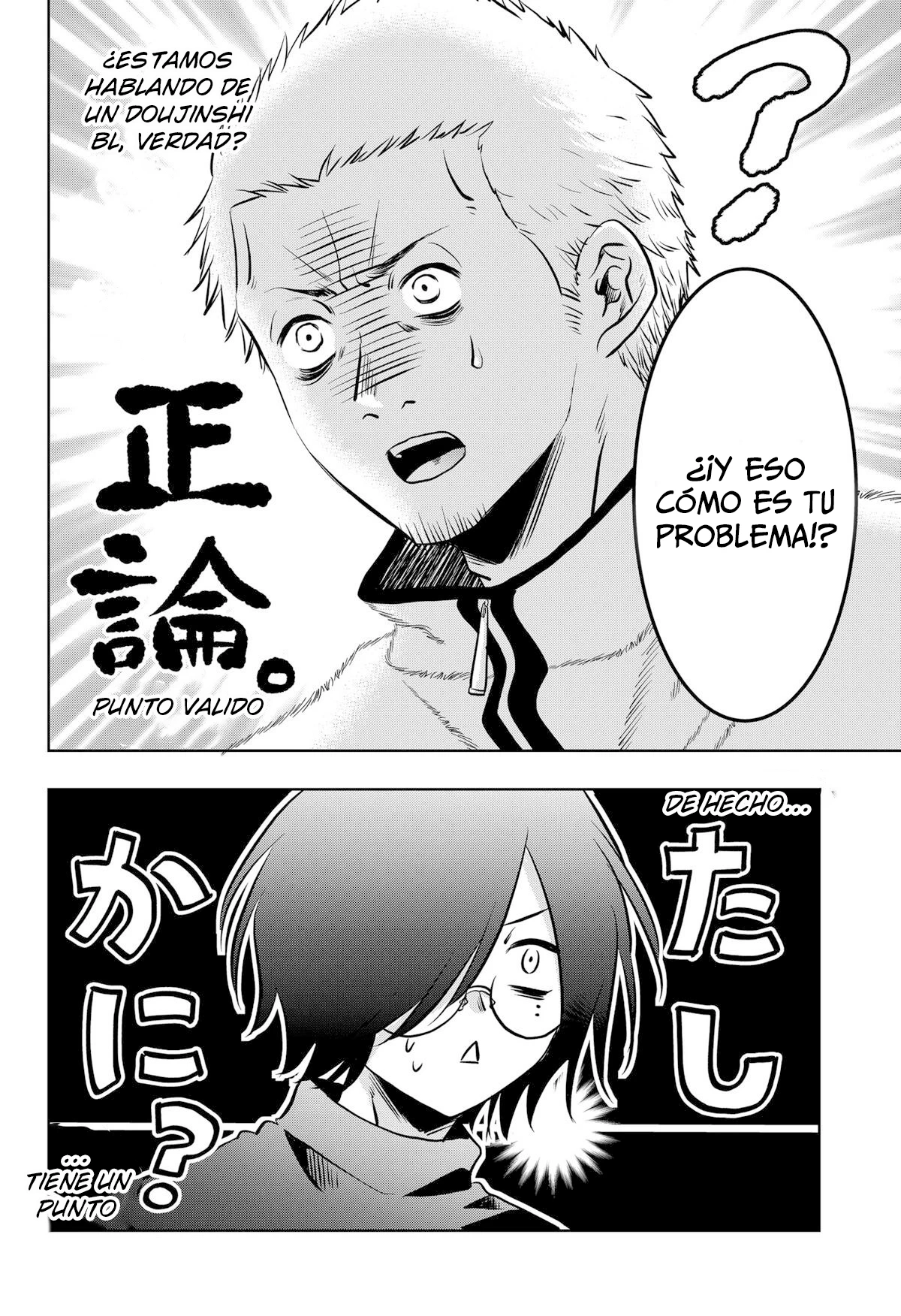 Uchikirare Mangaka To Doujin Onna - Capítulo 6 - Página 15 - LectorTMOo